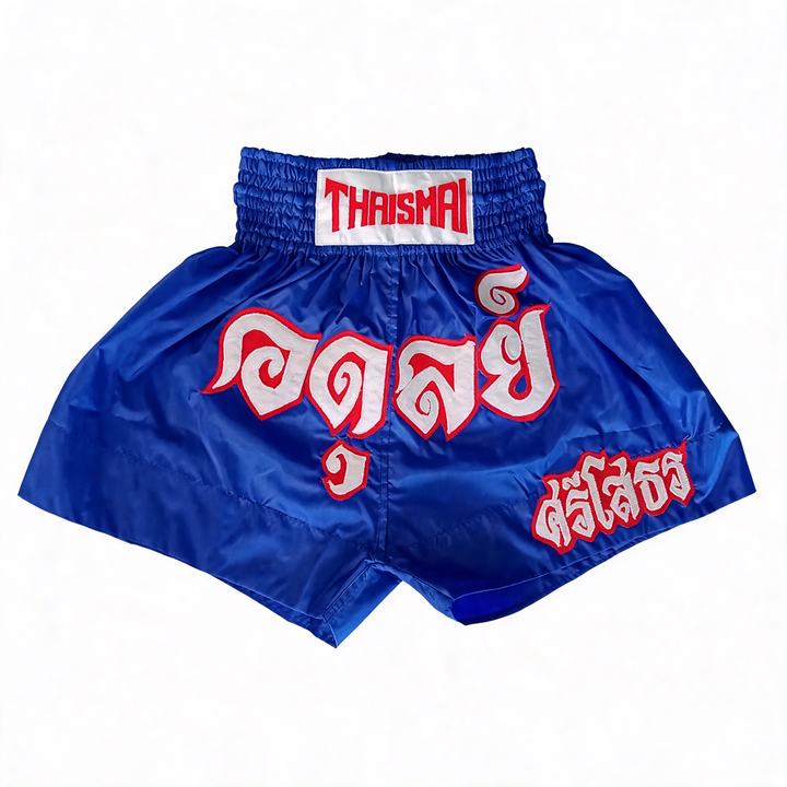 THAISMAI Adun Shorts Muay Thai - Classic Golden Era Style