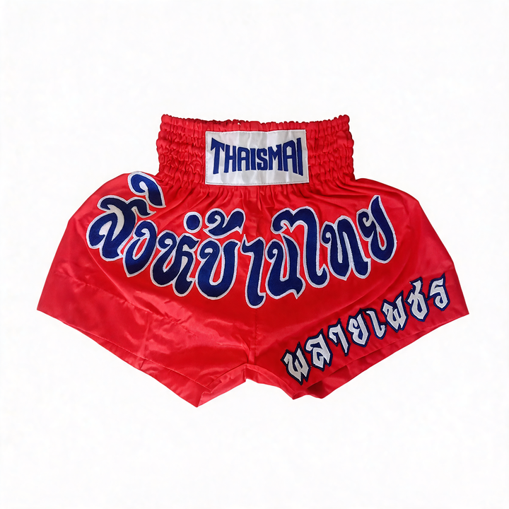 THAISMAI Blaze Shorts Muay Thai - Classic Golden Era Style